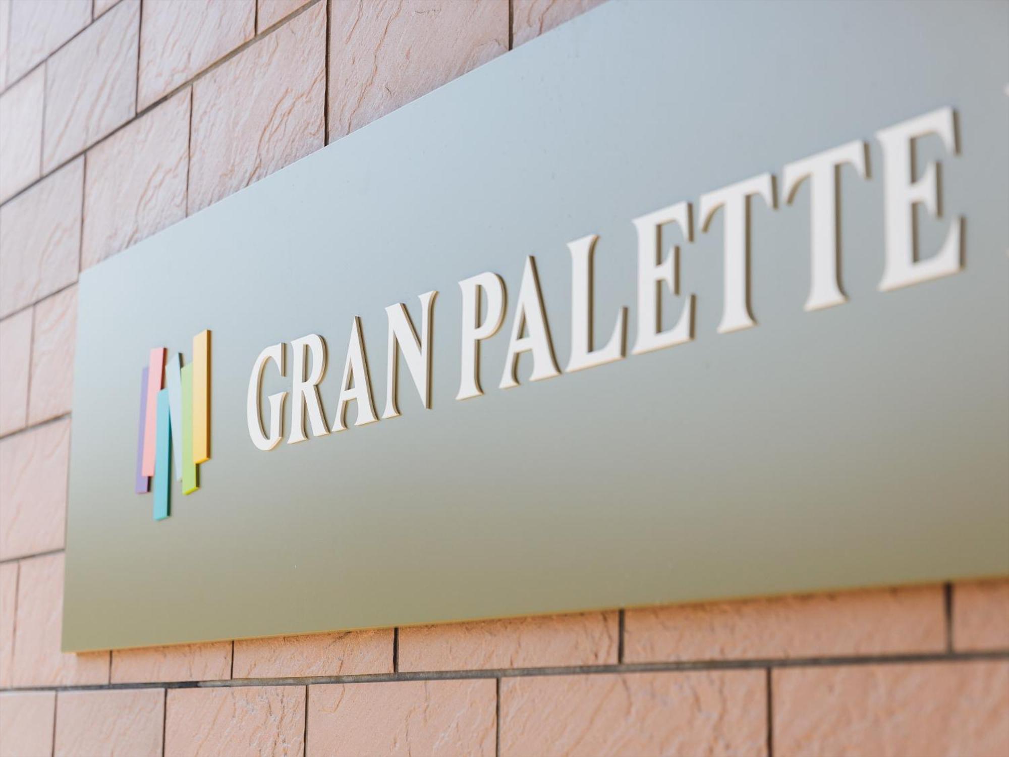 Gran Palette Hakodate Dış mekan fotoğraf
