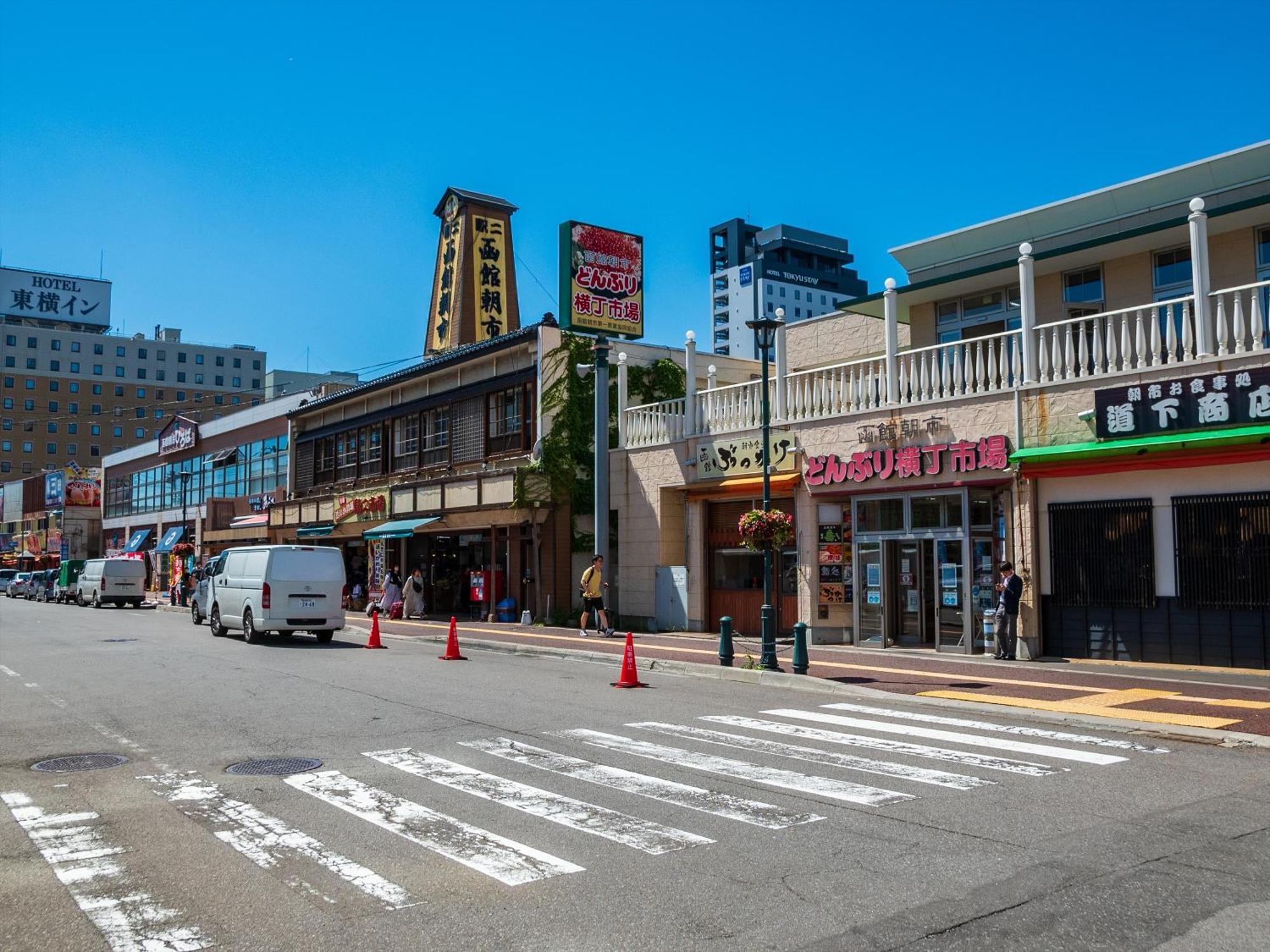 Gran Palette Hakodate Dış mekan fotoğraf
