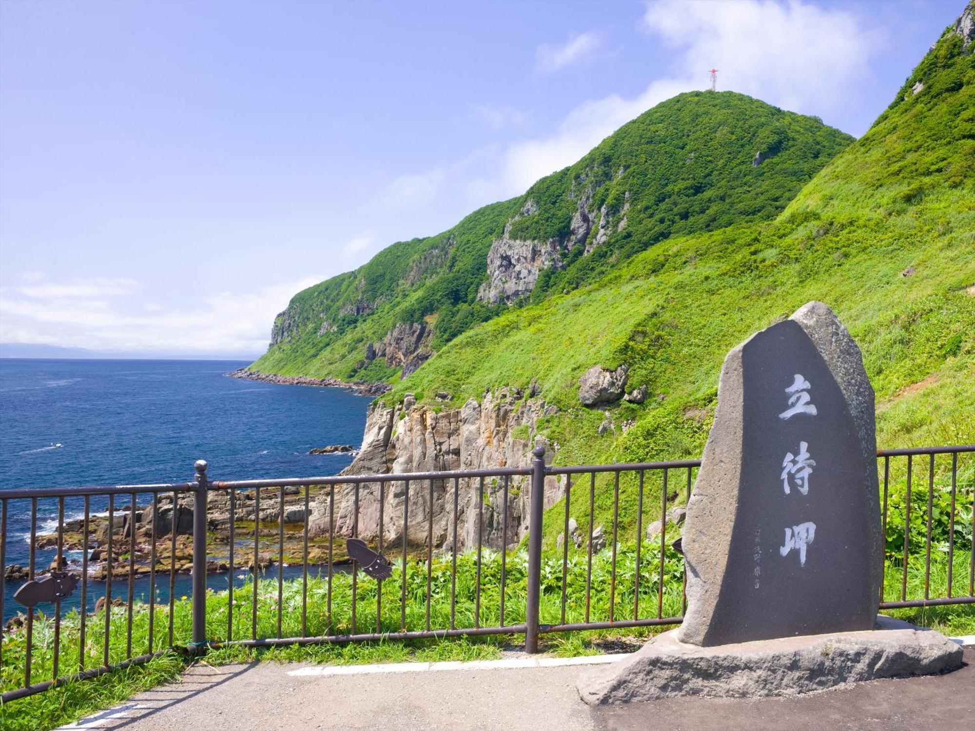 Gran Palette Hakodate Dış mekan fotoğraf