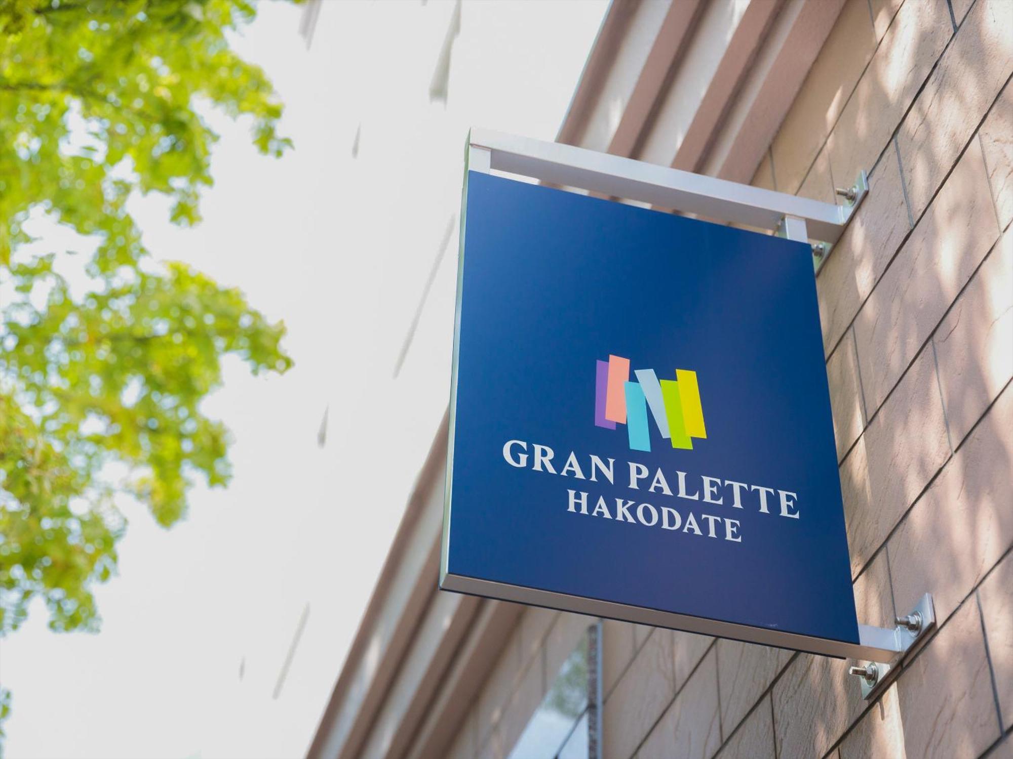 Gran Palette Hakodate Dış mekan fotoğraf