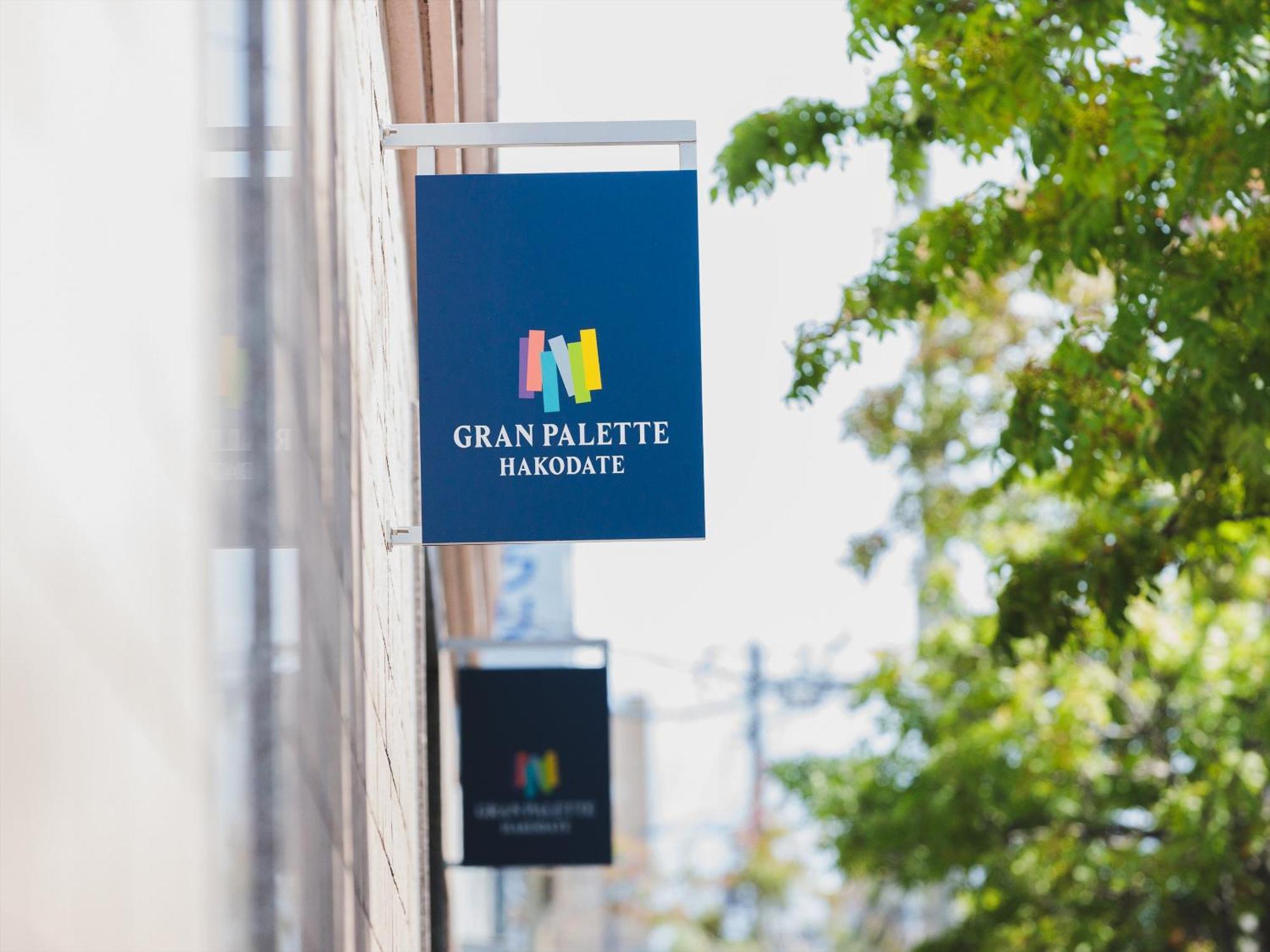 Gran Palette Hakodate Dış mekan fotoğraf
